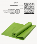 УЦЕНКА Коврик для йоги Starfit FM-101, PVC, 173x61x0,8 см, зеленый