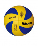 Мяч волейбольный MVA 350