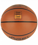 Мяч баскетбольный Jögel JB-100 №7 (7)
