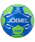 Мяч гандбольный Jögel Amigo №0