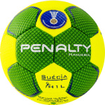 Мяч гандбольный PENALTY HANDEBOL SUECIA H1L ULTRA GRIP INFANTIL 5115622600-U, размер 1, желто-зеленый (1)