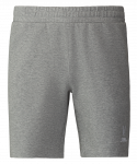 Шорты Jögel ESSENTIAL Athlete Shorts, серый