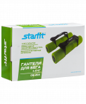 Гантель неопреновая Starfit DB-203 1,5 кг, зеленая