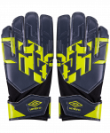 Перчатки вратарские Umbro Veloce Glove 20907U, темно-серый/зеленый