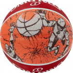 Мяч баскетбольный Spalding Sketch Drible, 84381z, р.7 (7)