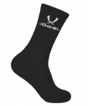Носки высокие Jögel ESSENTIAL High Cushioned Socks, черный