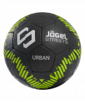 Мяч футбольный Jögel Urban JS-1110, №5, черный/желтый/зеленый (5)