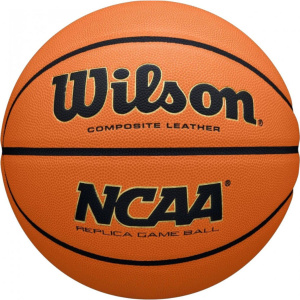 Мяч баскетбольный WILSON Evo Nxt Replica, WZ2007701XB, размер 7 (7) ― купить в Москве. Цена, фото, описание, продажа, отзывы. Выбрать, заказать с доставкой. | Интернет-магазин SPORTAVA.RU