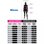 Форма волейбольная женская Mikasa MT375-046-L, размер L (L)
