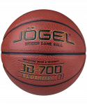 Мяч баскетбольный Jögel JB-700 №7 (7)