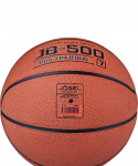 Мяч баскетбольный Jögel JB-500 №7 (7)
