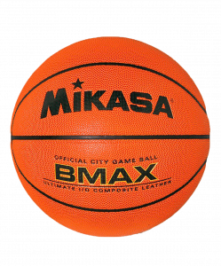 Мяч баскетбольный BMAX №7 ― купить в Москве. Цена, фото, описание, продажа, отзывы. Выбрать, заказать с доставкой. | Интернет-магазин SPORTAVA.RU