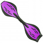 Двухколесный скейт Dragon Board Junior Destroy, фиолетовый