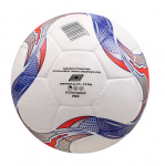 Мяч футбольный VINTAGE Hampton V600, р.5