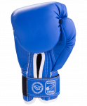 Перчатки боксерские Reyvel RV-101, 12oz, к/з, синие
