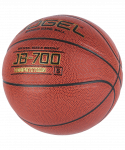 Мяч баскетбольный Jögel JB-700 №5 (5)