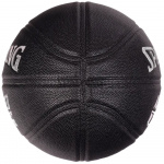 Мяч баскетбольный Spalding Advanced Grip Control In/Out 76871z, размер 7 (7)