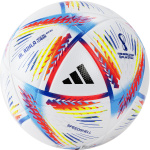 Мяч футбольный ADIDAS WC22 Rihla League BOX H57782, размер 5, FIFA Quality (5)