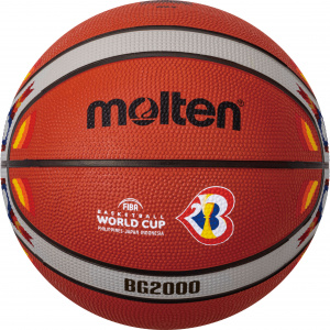 Мяч баскетбольный Molten B7G2000-M3P WORLDCUP 2023, размер 7 (7) ― купить в Москве. Цена, фото, описание, продажа, отзывы. Выбрать, заказать с доставкой. | Интернет-магазин SPORTAVA.RU