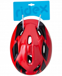 Шлем защитный Ridex Robin, красный (M)