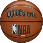 Мяч баскетбольный Wilson NBA DRV Plus WTB9200XB07, размер 7 (7)