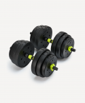 БЕЗ УПАКОВКИ Гантель разборная пластиковая с коннектором Starfit DB-721, 25 кг, пара