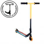 Самокат трюковый Sport Collection JE-ST100-20 100мм orange