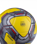 Мяч футбольный Jögel Grand №5, желтый/серый/красный (5)