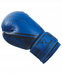 Перчатки боксерские Insane ODIN, ПУ, синий, 10 oz