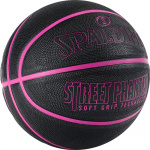 Мяч баскетбольный Spalding Phantom, 84385z, р.7 (7)