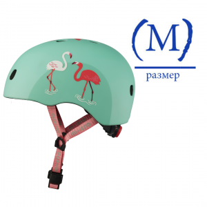 Шлем Micro - Фламинго (M) BOX ― купить в Москве. Цена, фото, описание, продажа, отзывы. Выбрать, заказать с доставкой. | Интернет-магазин SPORTAVA.RU