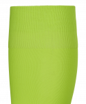 Гетры футбольные JÖGEL CAMP BASIC SOCKS, желтый неон/серый/черный
