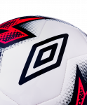 Мяч футбольный Umbro Neo Trainer 20877U, №5 (5)