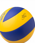Мяч волейбольный Jögel JV-700