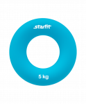 Эспандер кистевой Starfit ES-403 "Кольцо", диаметр 7 см, 5 кг, голубой