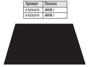 Дно под тамбур палатки ALEXIKA NAKRA 2, black ― купить в Москве. Цена, фото, описание, продажа, отзывы. Выбрать, заказать с доставкой. | Интернет-магазин SPORTAVA.RU