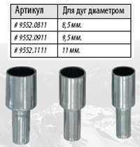 Наконечник для дюраполовых дуг ALEXIKA STEEL TIPS DUR 1,1, для дуг диаметром 11 мм, STEEL ― купить в Москве. Цена, фото, описание, продажа, отзывы. Выбрать, заказать с доставкой. | Интернет-магазин SPORTAVA.RU