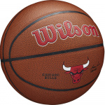 Мяч баскетбольный Wilson NBA Chicago Bulls WTB3100XBCHI, размер 7 (7)