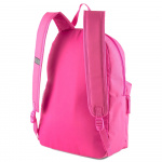 Рюкзак спортивный PUMA Phase Backpack 07548763, 41x 28x 14см, 22 л. (41x28x14)