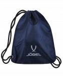 Мешок для обуви Jögel DIVISION Elite Gymsack, темно-синий