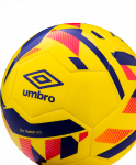 Мяч футбольный Umbro Neo Trainer 20952U, №4, желтый/синий/оранжевый/красный (4)