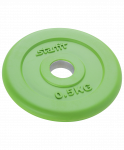 Диск обрезиненный Starfit BB-201, d=26 мм, зеленый, 0,5 кг