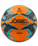 Мяч футбольный Jögel Urban, №5, оранжевый (5)