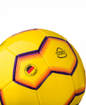 Мяч футбольный Jögel JS-100 Intro №5, желтый (5)