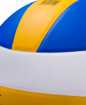 Мяч волейбольный Mikasa MV 5 PC