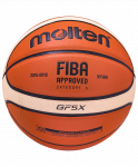 Мяч баскетбольный Molten BGF5X №5, FIBA аpproved (5)