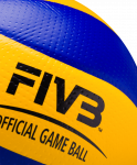 Мяч волейбольный Mikasa MVA 200 FIVB Official game ball