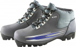 Лыжные ботинки Atemi А300 Blue, Крепление: NNN
