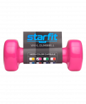 БЕЗ УПАКОВКИ Гантель виниловая Starfit DB-101 1 кг, розовый