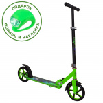 Самокат Sport Collection CK-SA200-1 200мм green (фонарь и наклейка в подарок)